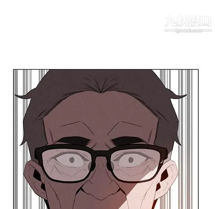 雨声的诱惑 - 第34话 - page 86