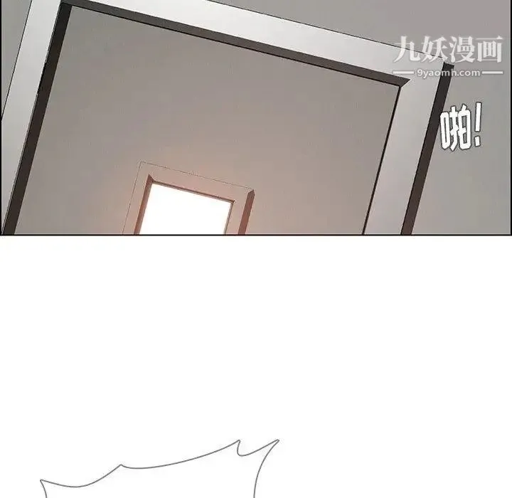 雨声的诱惑 - 第34话 - page 92