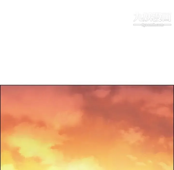 雨声的诱惑 - 第34话 - page 98