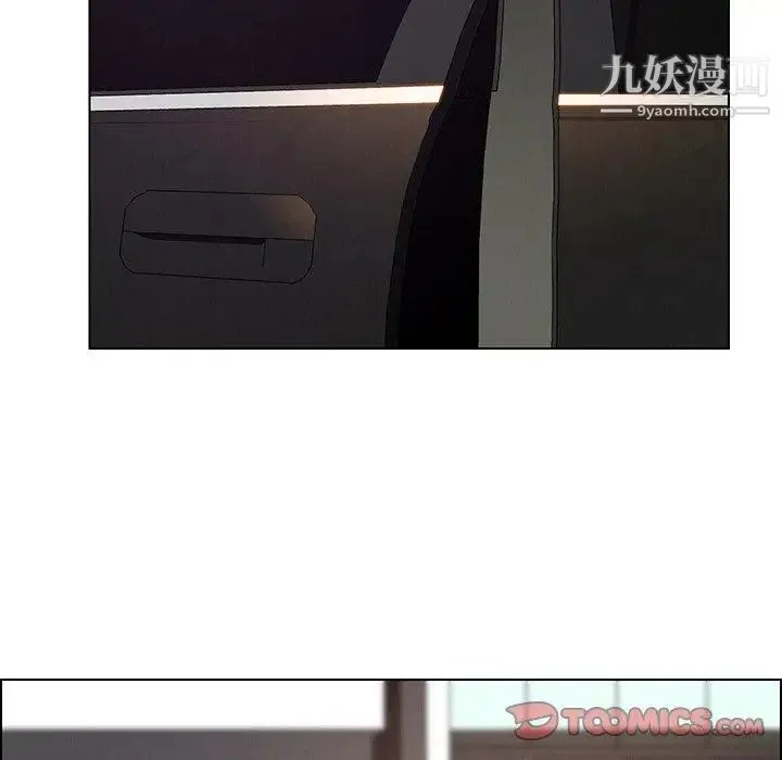 雨声的诱惑 - 第34话 - page 102