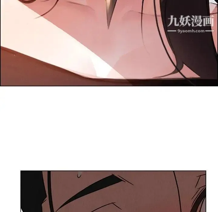 雨声的诱惑 - 第34话 - page 115