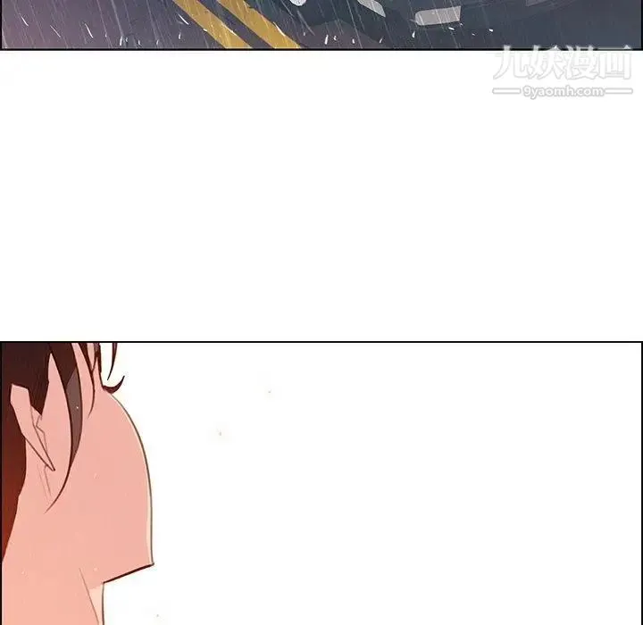 雨声的诱惑 - 第28话 - page 19
