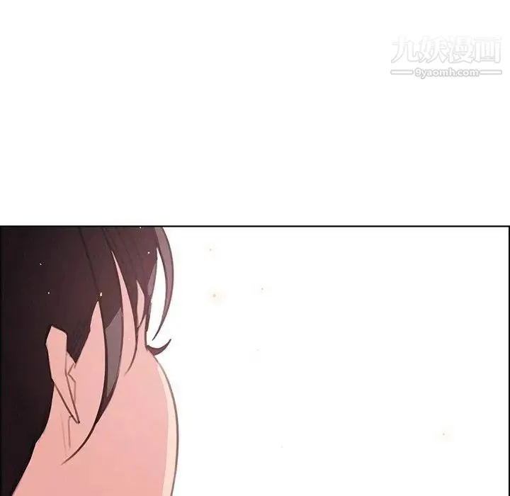 雨声的诱惑 - 第28话 - page 24