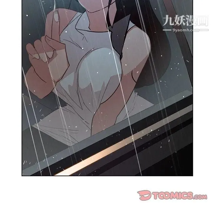 雨声的诱惑 - 第28话 - page 26