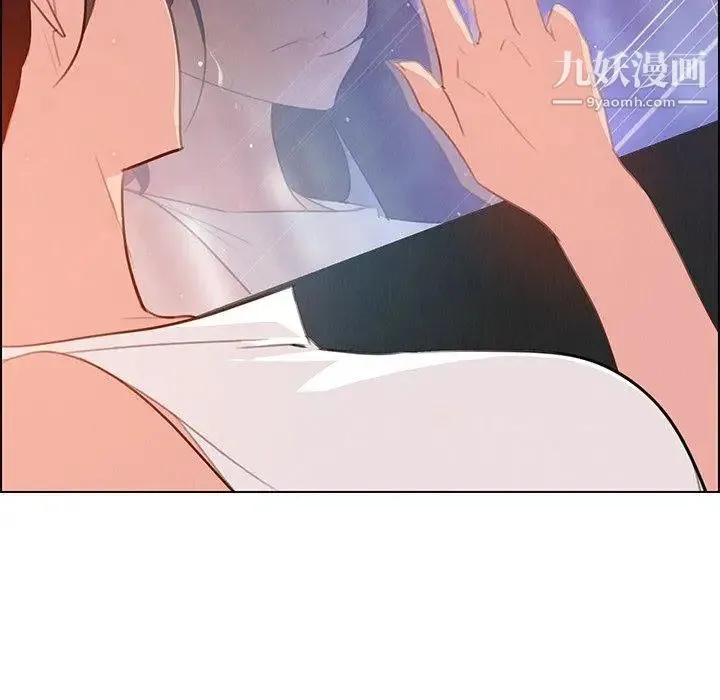 雨声的诱惑 - 第28话 - page 30