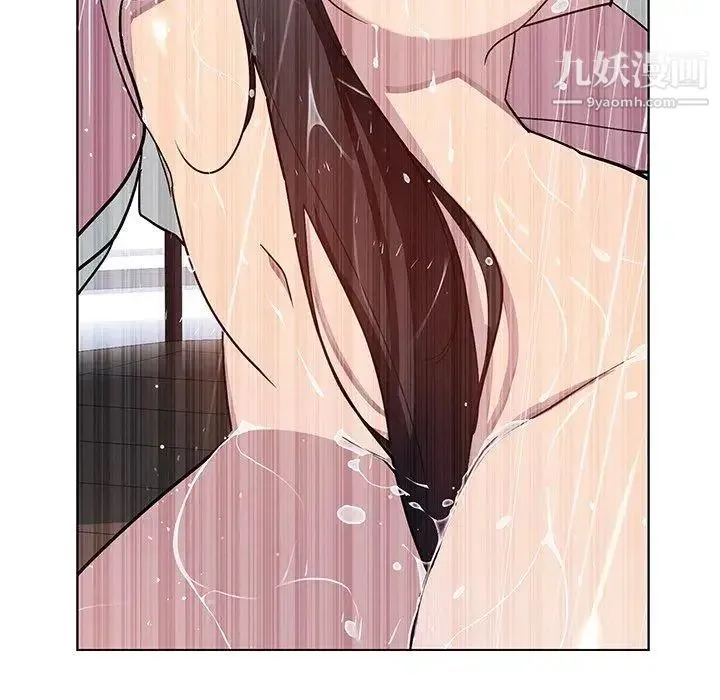 雨声的诱惑 - 第28话 - page 32