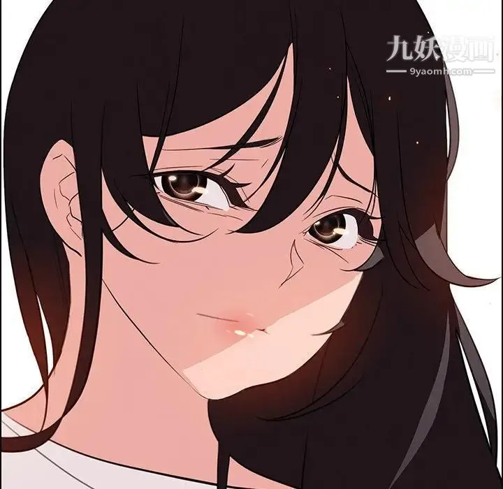 雨声的诱惑 - 第28话 - page 37