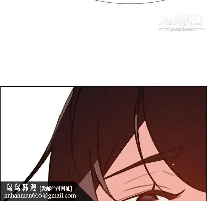雨声的诱惑 - 第28话 - page 62