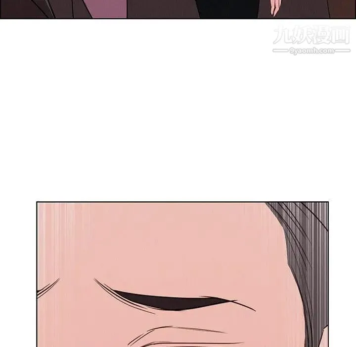 雨声的诱惑 - 第28话 - page 95