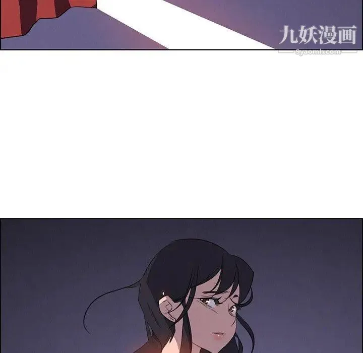 雨声的诱惑 - 第28话 - page 100