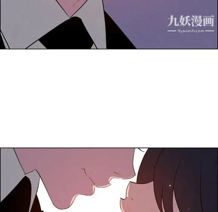 雨声的诱惑 - 第28话 - page 115