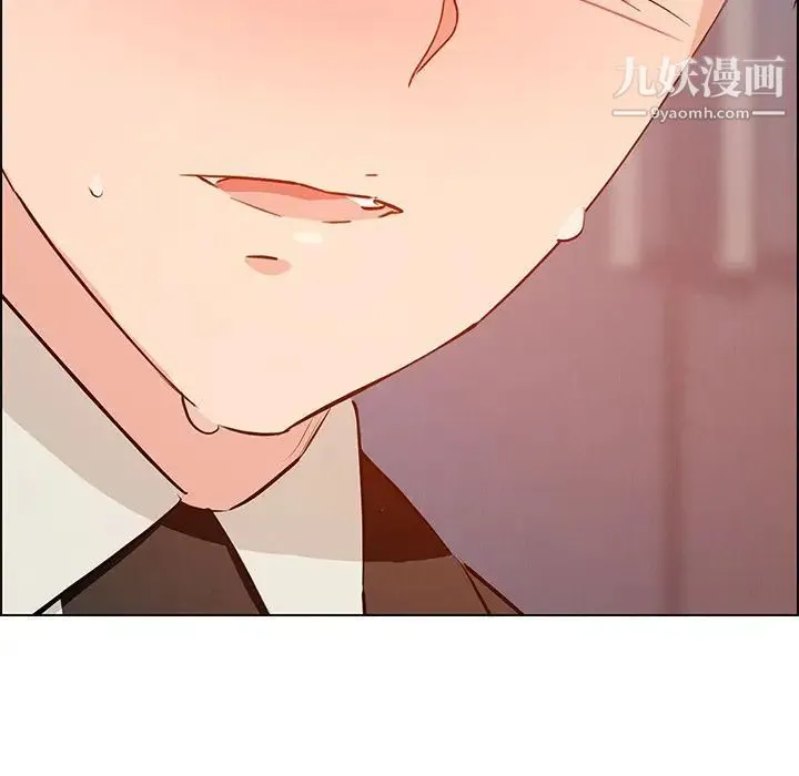 雨声的诱惑 - 第19话 - page 29