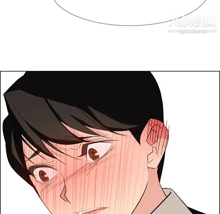 雨声的诱惑 - 第19话 - page 41