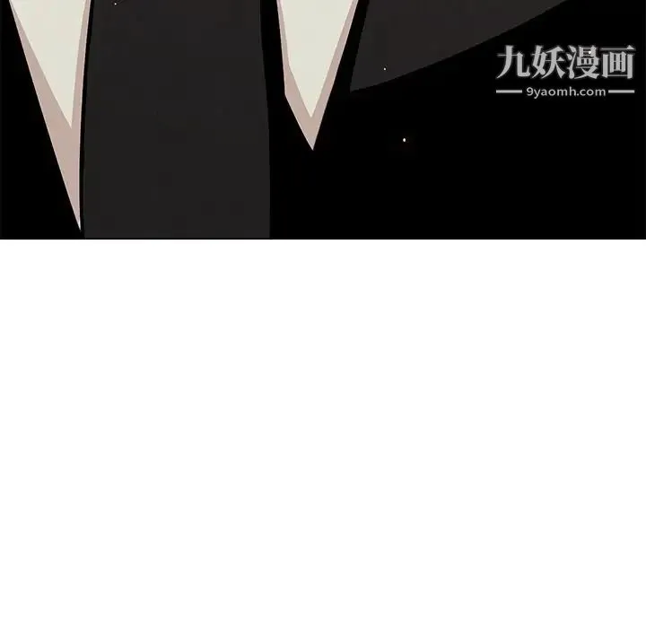 雨声的诱惑 - 第19话 - page 68