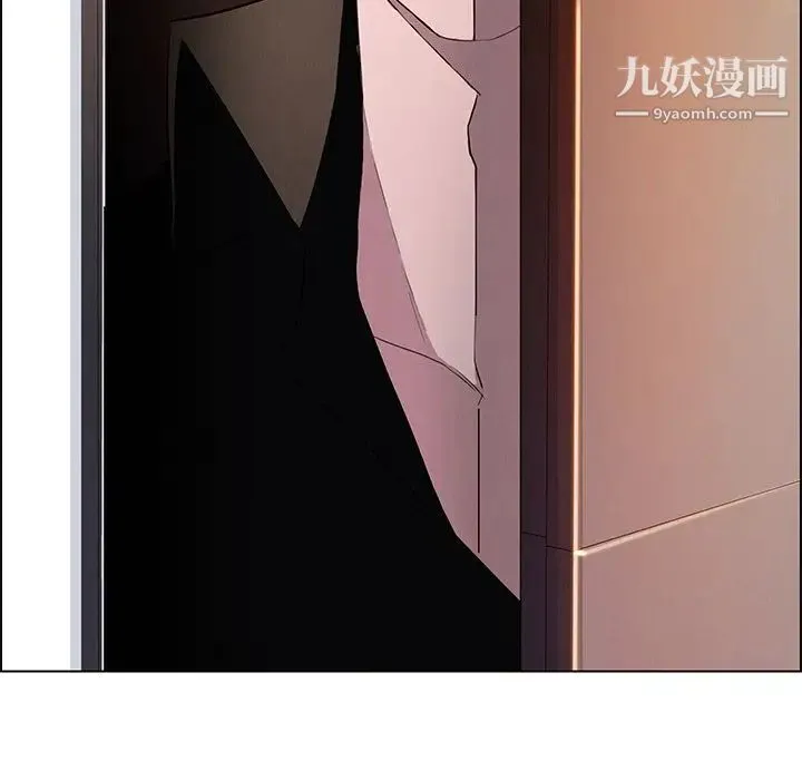 雨声的诱惑 - 第19话 - page 83