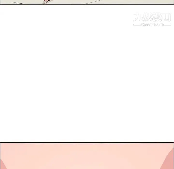 雨声的诱惑 - 第19话 - page 89