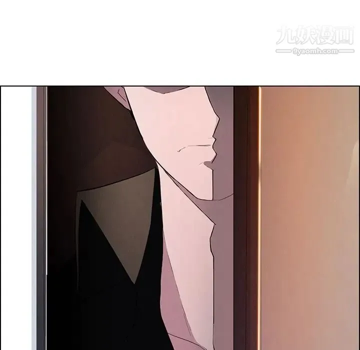 雨声的诱惑 - 第19话 - page 139
