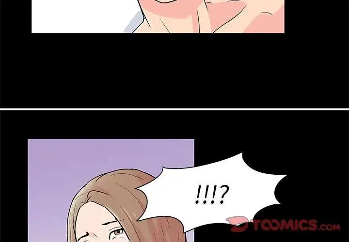 走不出的房间 - 第31话 - page 2