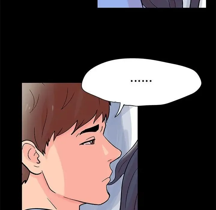 走不出的房间 - 第31话 - page 61