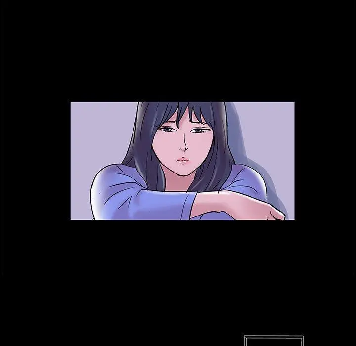 走不出的房间 - 第11话 - page 9