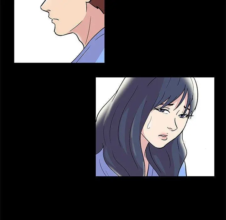 走不出的房间 - 第11话 - page 44