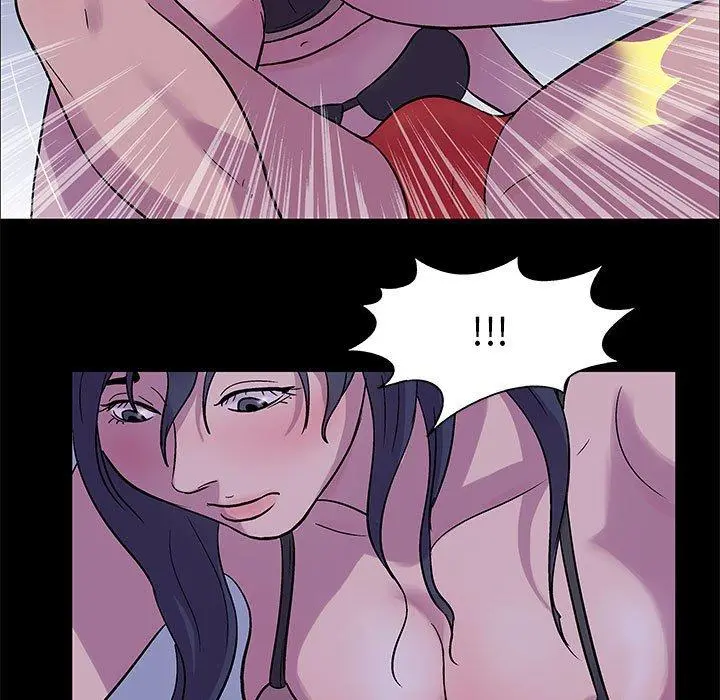 走不出的房间 - 第3话 - page 5