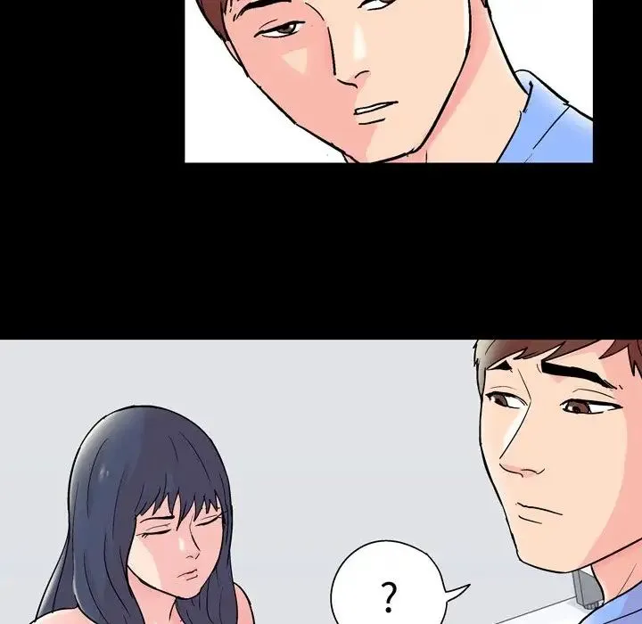 走不出的房间 - 第30话 - page 27