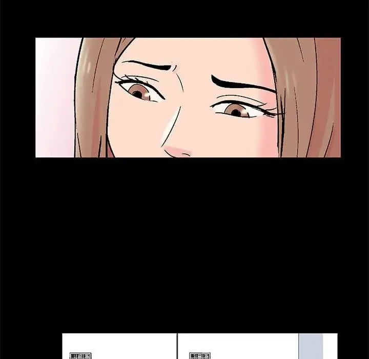 走不出的房间 - 第35话 - page 11