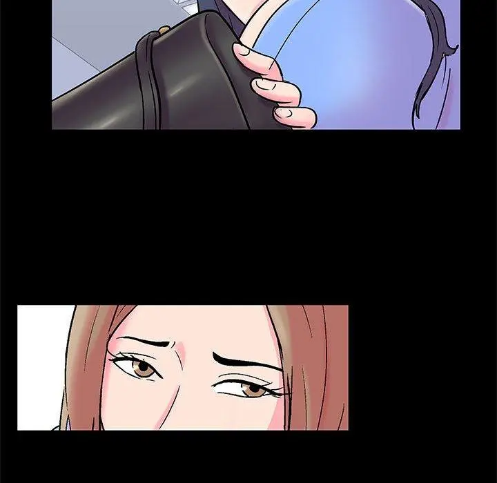 走不出的房间 - 第20话 - page 45