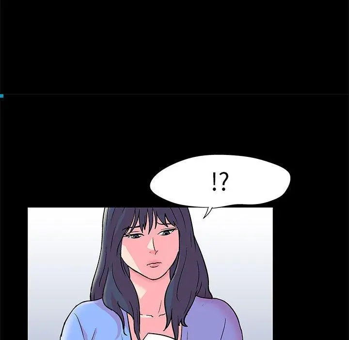 走不出的房间 - 第20话 - page 49