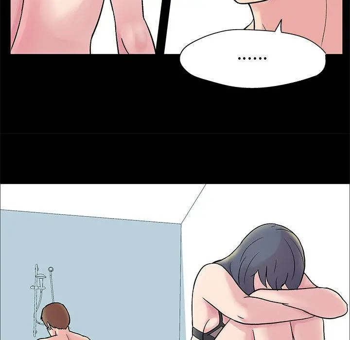 走不出的房间 - 第2话 - page 31