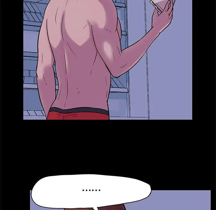 走不出的房间 - 第2话 - page 45