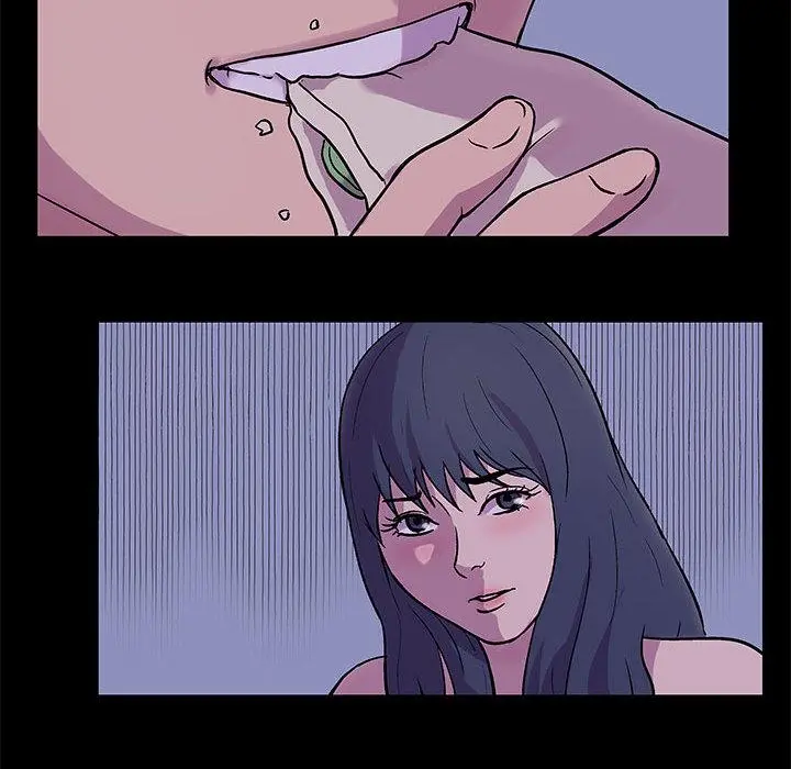 走不出的房间 - 第2话 - page 47
