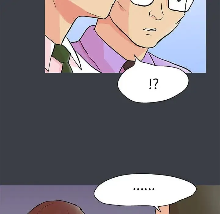 走不出的房间 - 第53话 - page 33