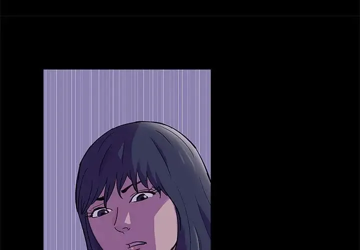 走不出的房间 - 第39话 - page 3