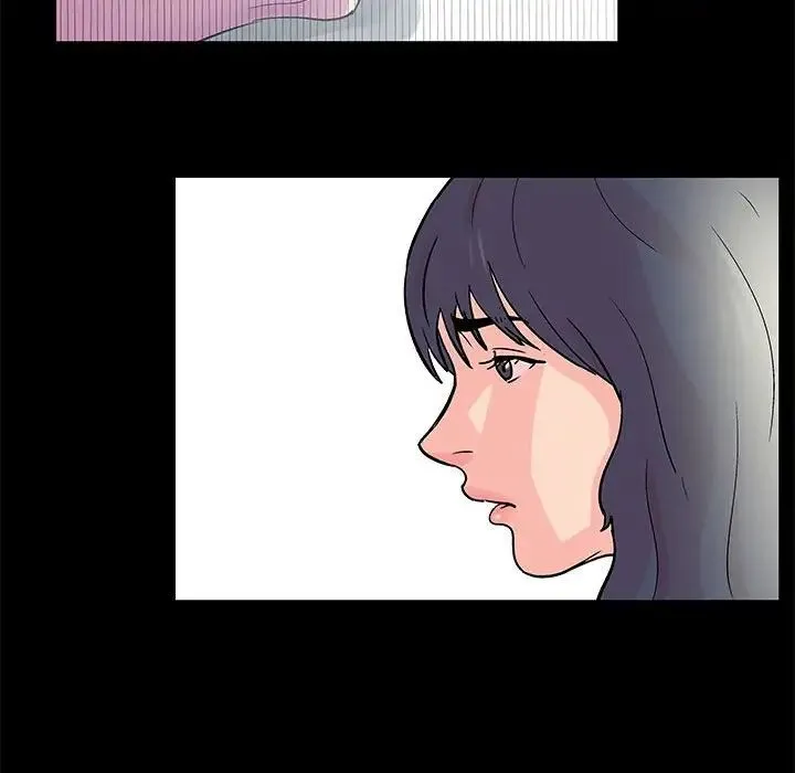 走不出的房间 - 第39话 - page 33