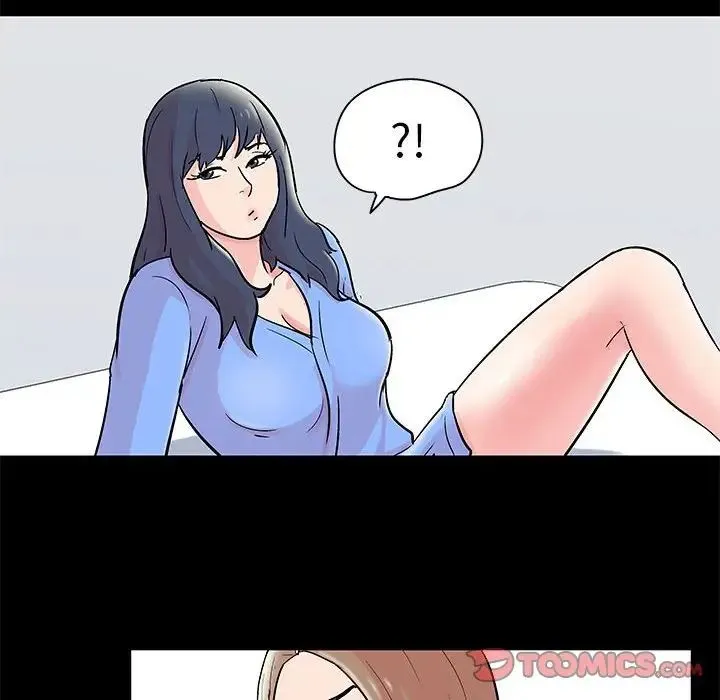 走不出的房间 - 第34话 - page 22