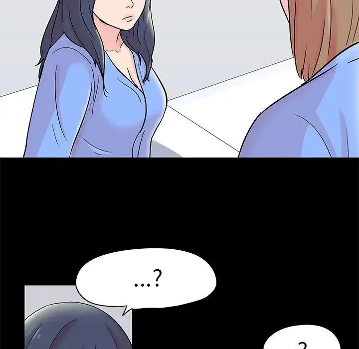 走不出的房间 - 第34话 - page 25