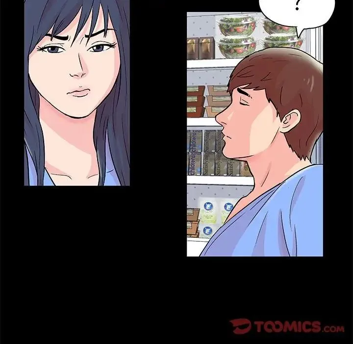 走不出的房间 - 第34话 - page 26