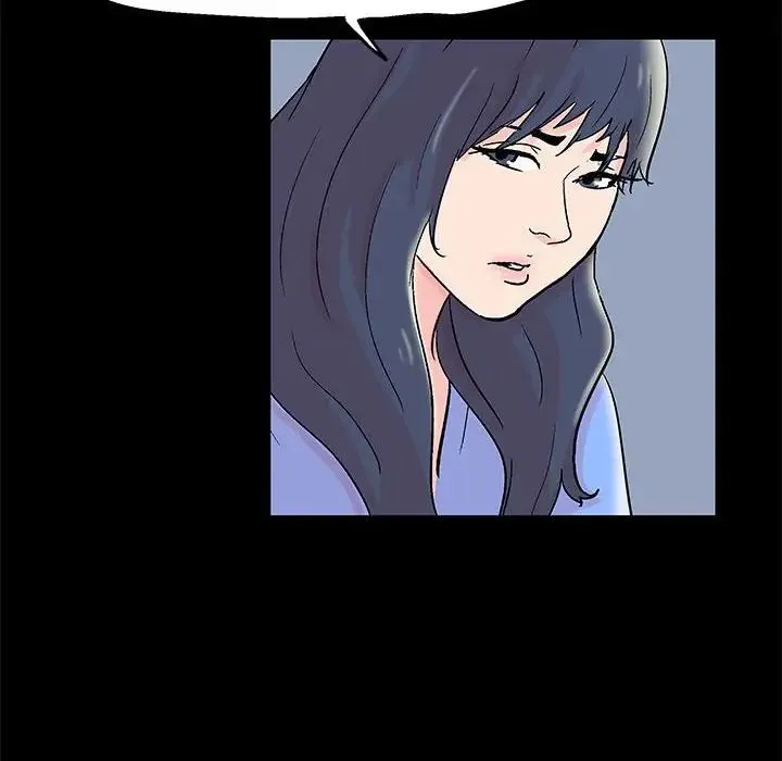 走不出的房间 - 第34话 - page 47