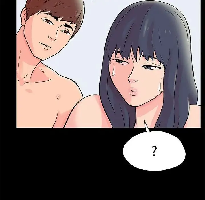 走不出的房间 - 第32话 - page 19