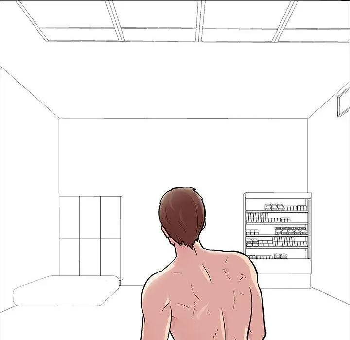 走不出的房间 - 第1话 - page 8