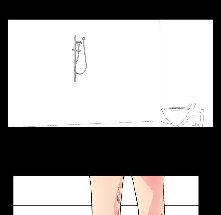走不出的房间 - 第1话 - page 12