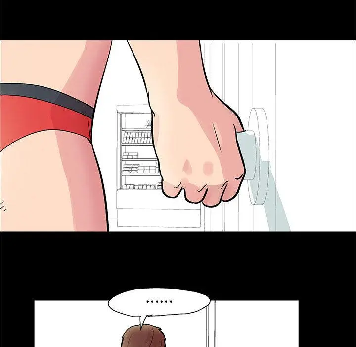 走不出的房间 - 第1话 - page 37