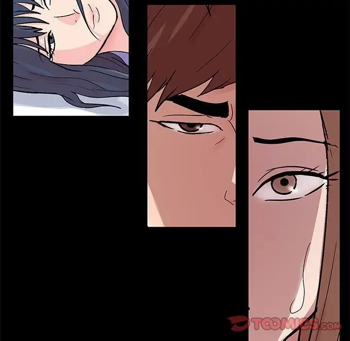 走不出的房间 - 第29话 - page 44