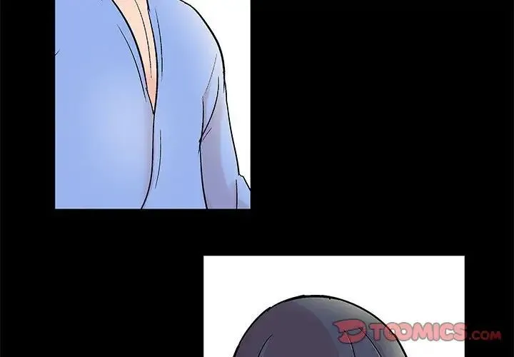 走不出的房间 - 第26话 - page 4
