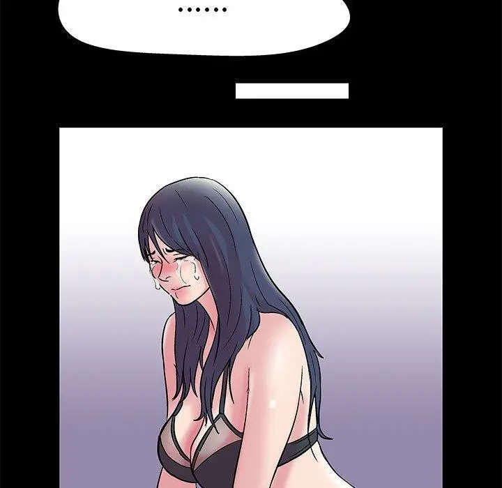 走不出的房间 - 第7话 - page 64