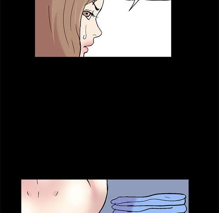 走不出的房间 - 第10话 - page 23