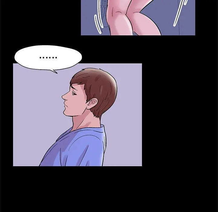走不出的房间 - 第10话 - page 42