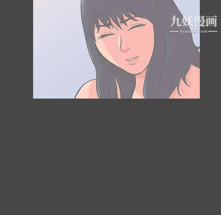 走不出的房间 - 第64话 - page 60